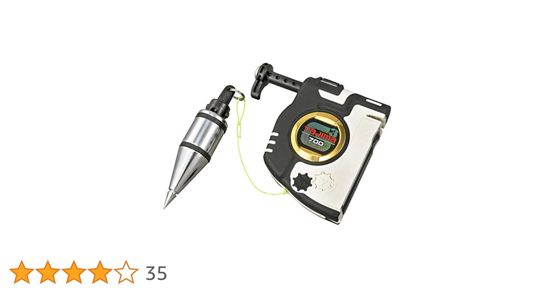 タグ付未使用品　タダシショージ　ポンチョ　ケープ　メッシュ　星柄　白 TCMX | 製品情報 | Tajima Group(タジマグループ)